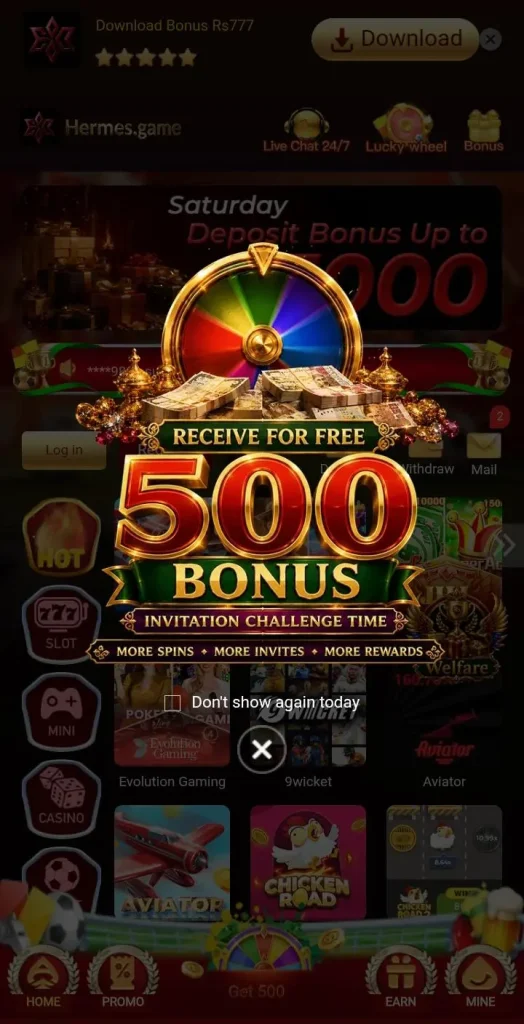Hermes Game App
